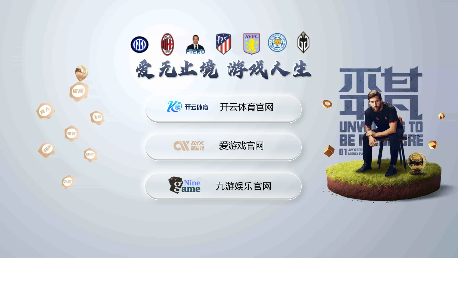 Gangting1818 页面快照